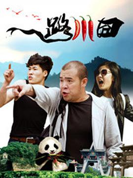 国产精品白浆在线播放